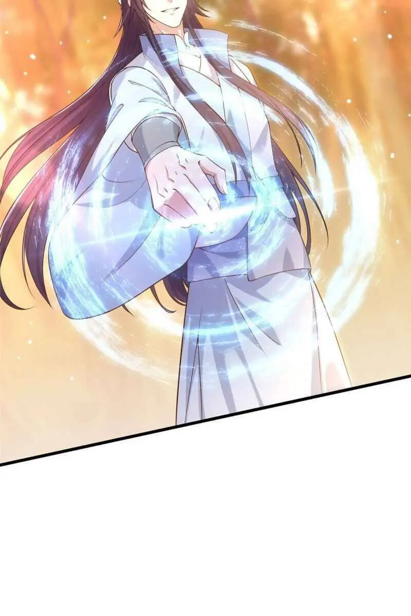 Keep a Low Profile, Sect Leader Chapter 5 Page 44