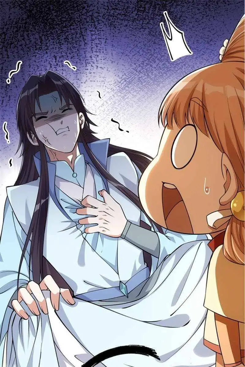 Keep a Low Profile, Sect Leader Chapter 6 Page 3