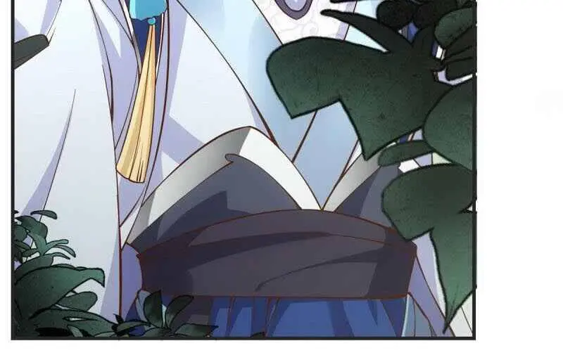 Keep a Low Profile, Sect Leader Chapter 6 Page 38