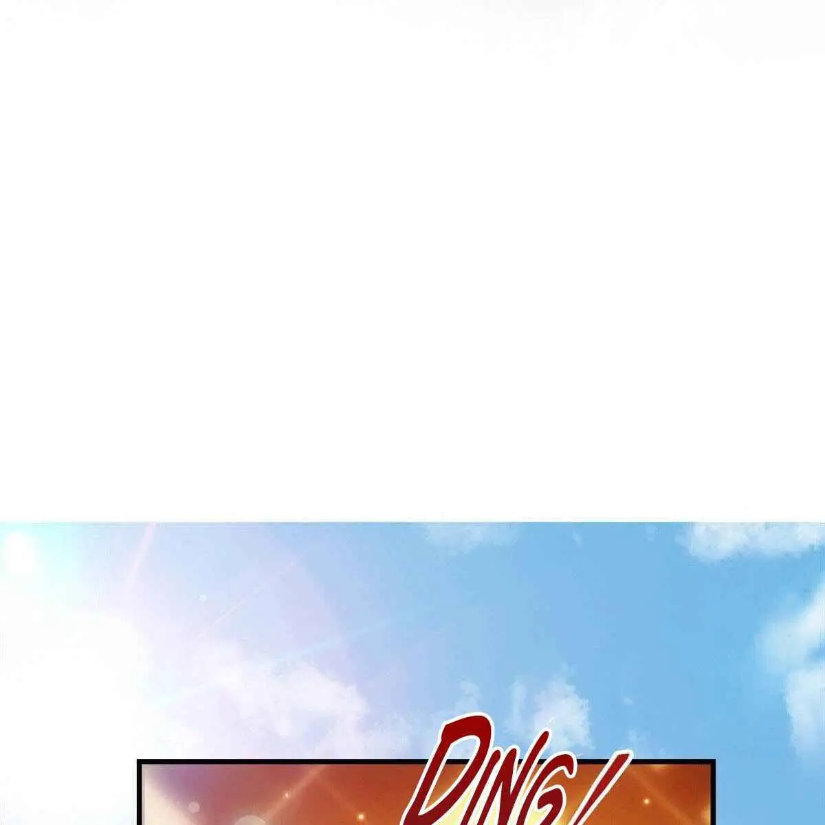 Keep a Low Profile, Sect Leader Chapter 8 Page 8
