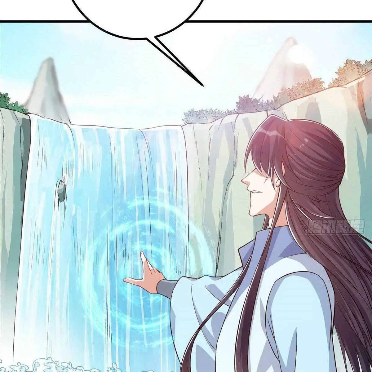 Keep a Low Profile, Sect Leader Chapter 8 Page 16