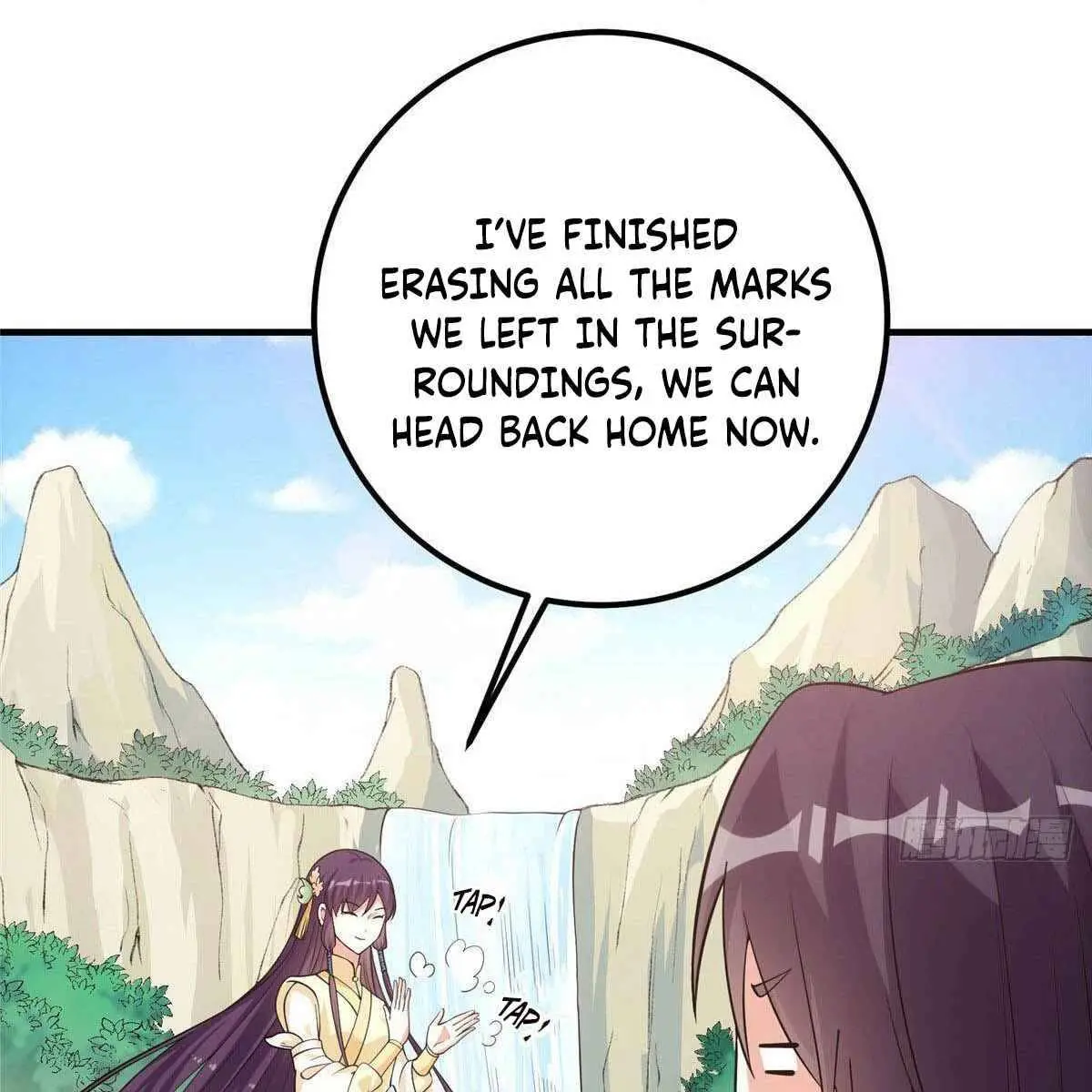 Keep a Low Profile, Sect Leader Chapter 8 Page 39