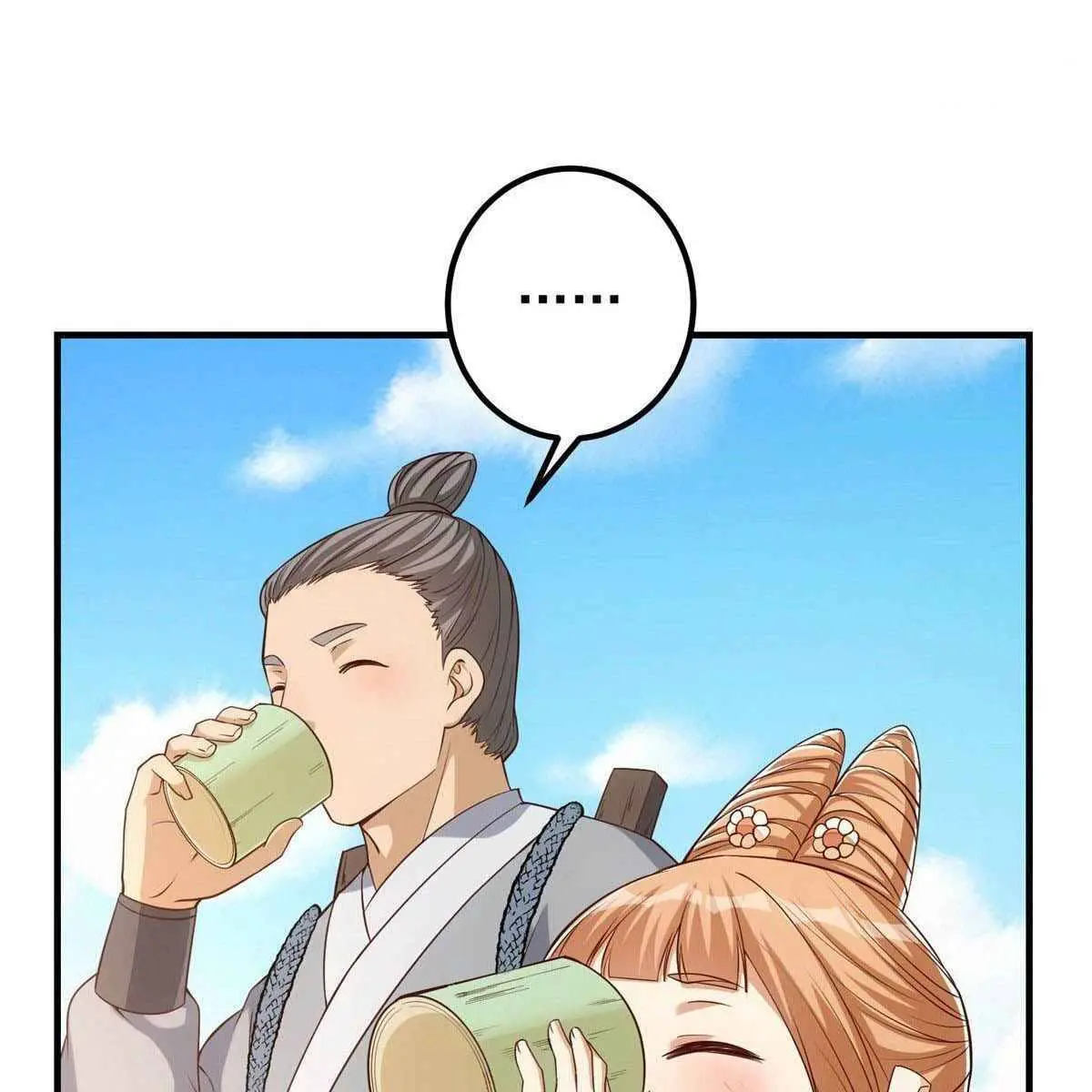 Keep a Low Profile, Sect Leader Chapter 8 Page 66
