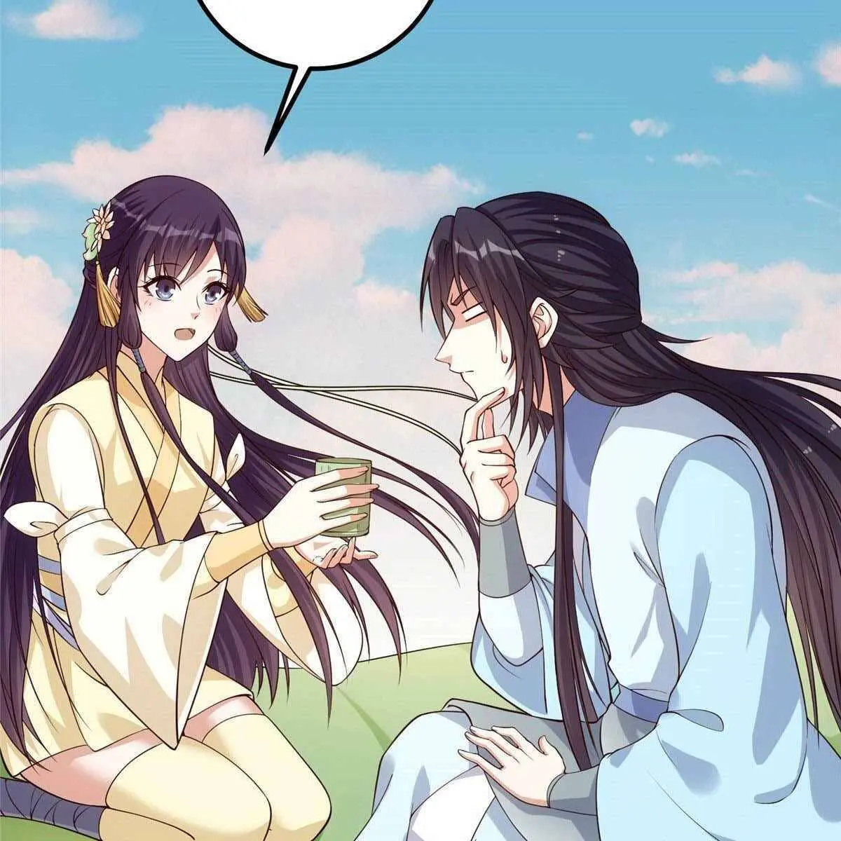 Keep a Low Profile, Sect Leader Chapter 8 Page 68
