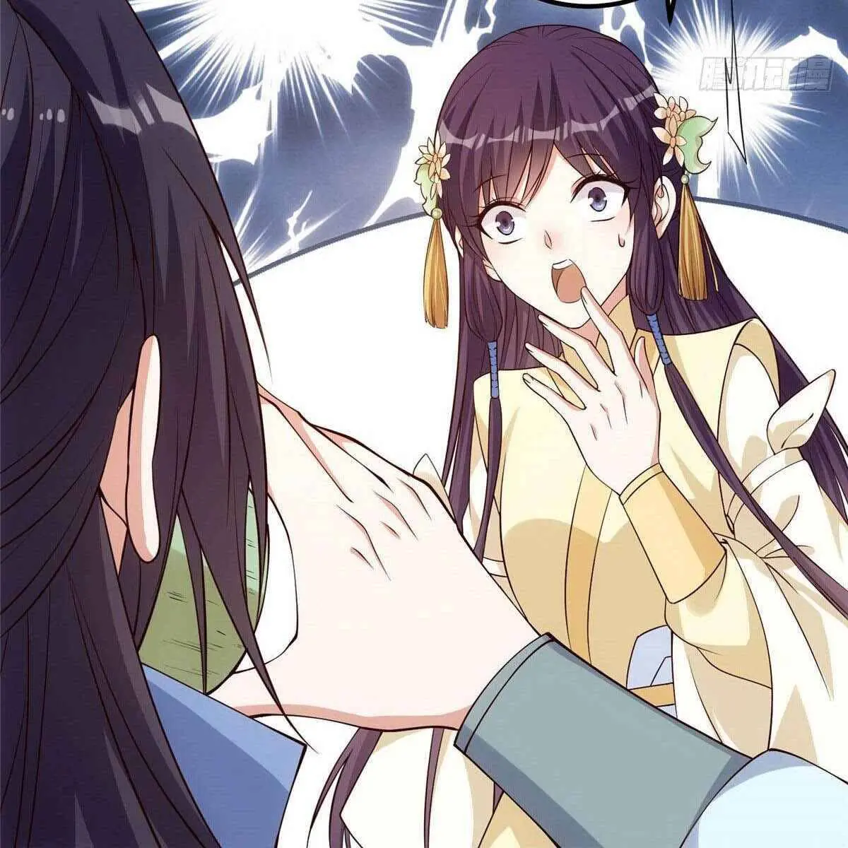 Keep a Low Profile, Sect Leader Chapter 8 Page 79