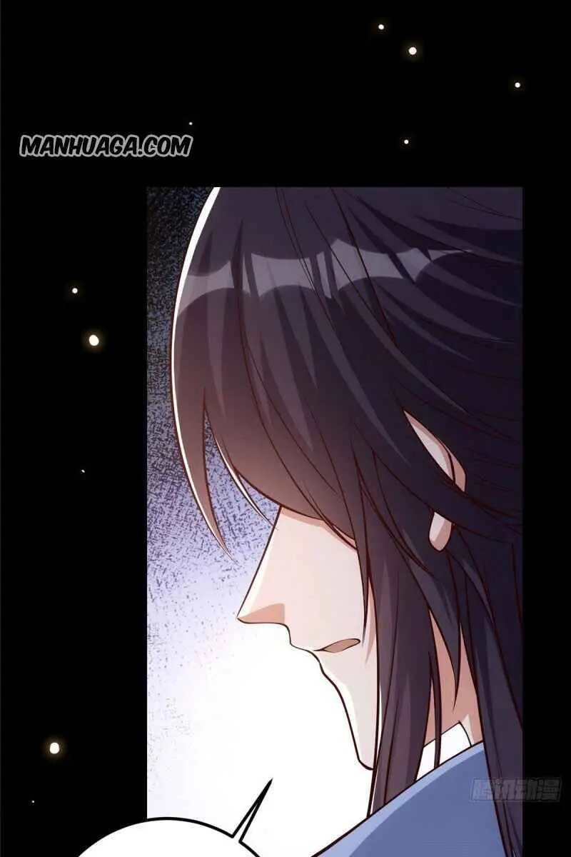 Keep a Low Profile, Sect Leader Chapter 9 Page 60