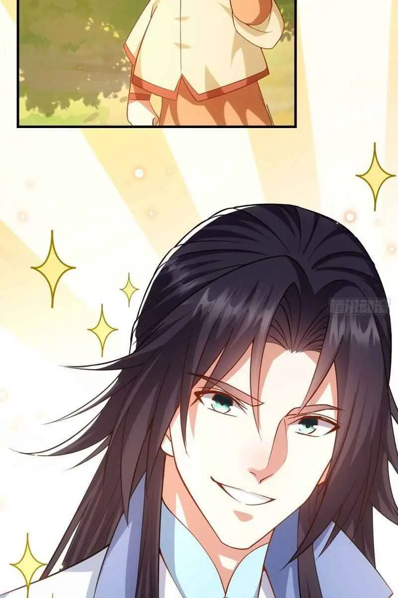 Keep a Low Profile, Sect Leader Chapter 11 Page 40