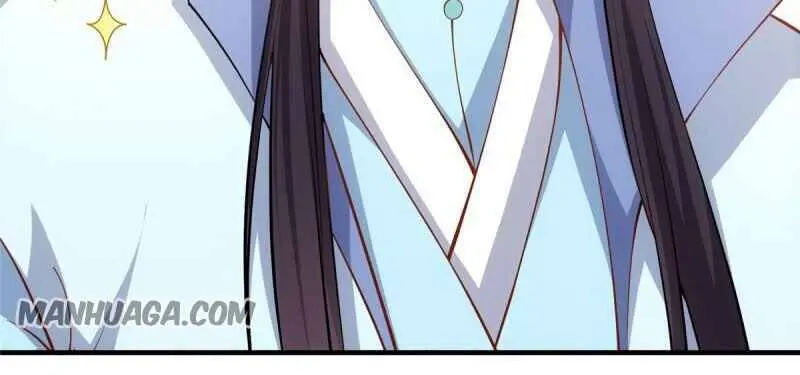 Keep a Low Profile, Sect Leader Chapter 11 Page 41