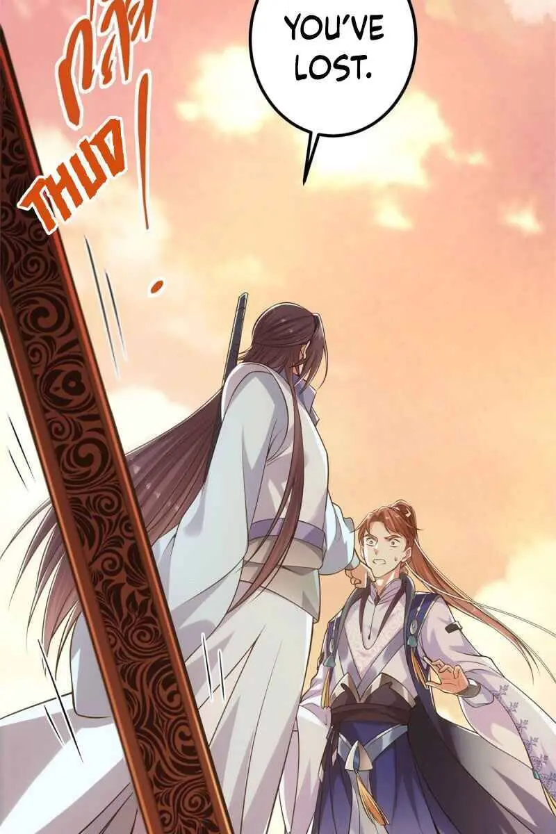 Keep a Low Profile, Sect Leader Chapter 14 Page 69