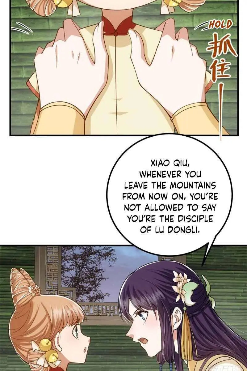 Keep a Low Profile, Sect Leader Chapter 17 Page 21
