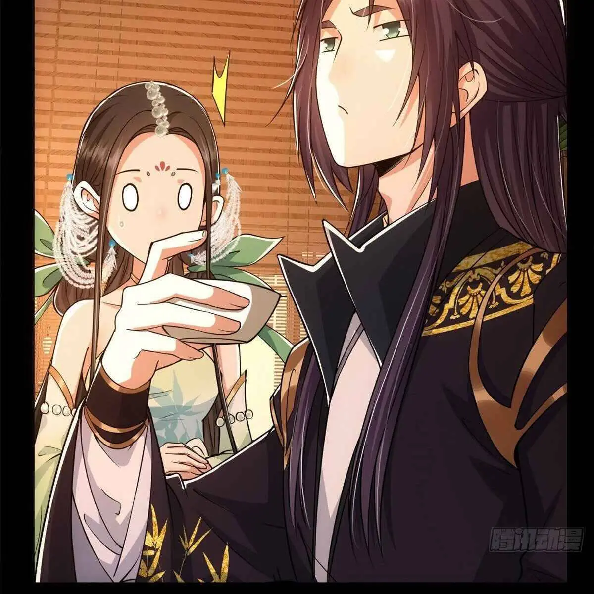 Keep a Low Profile, Sect Leader Chapter 23 Page 25