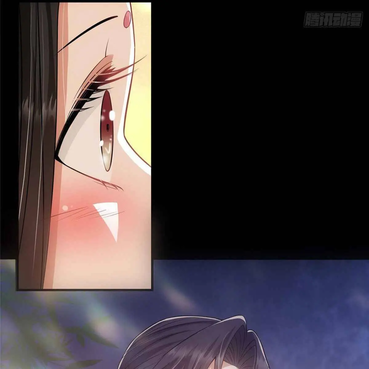 Keep a Low Profile, Sect Leader Chapter 23 Page 32