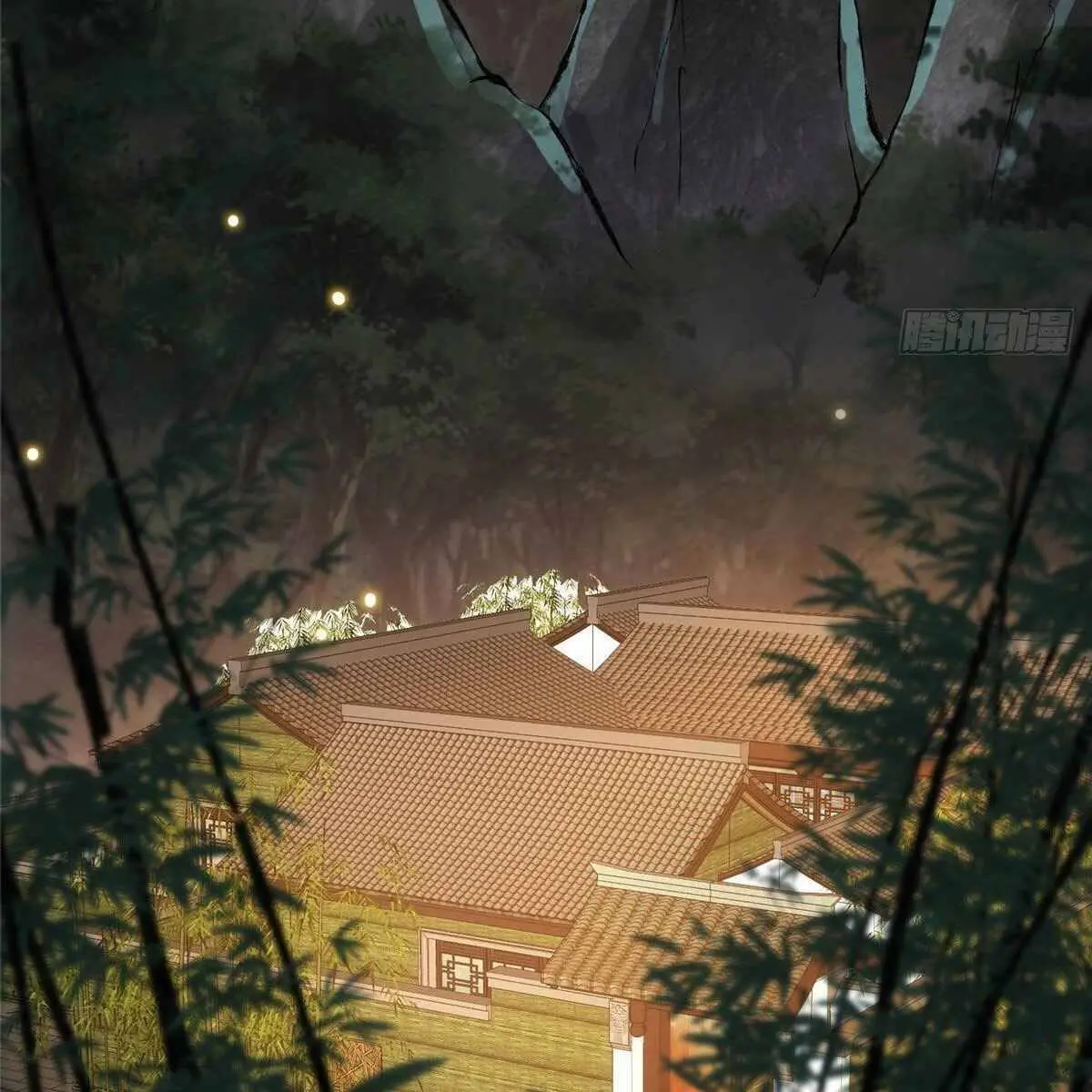 Keep a Low Profile, Sect Leader Chapter 23 Page 46
