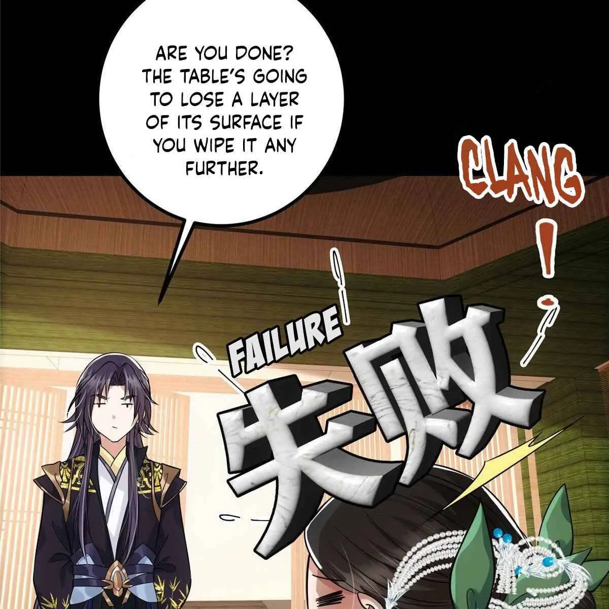 Keep a Low Profile, Sect Leader Chapter 23 Page 55