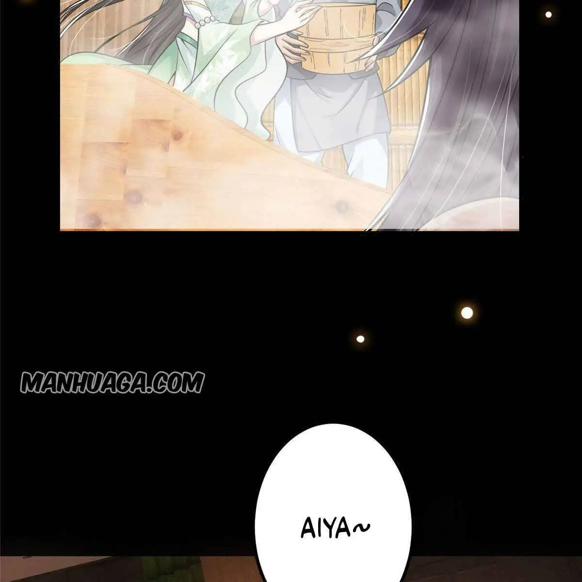 Keep a Low Profile, Sect Leader Chapter 23 Page 59