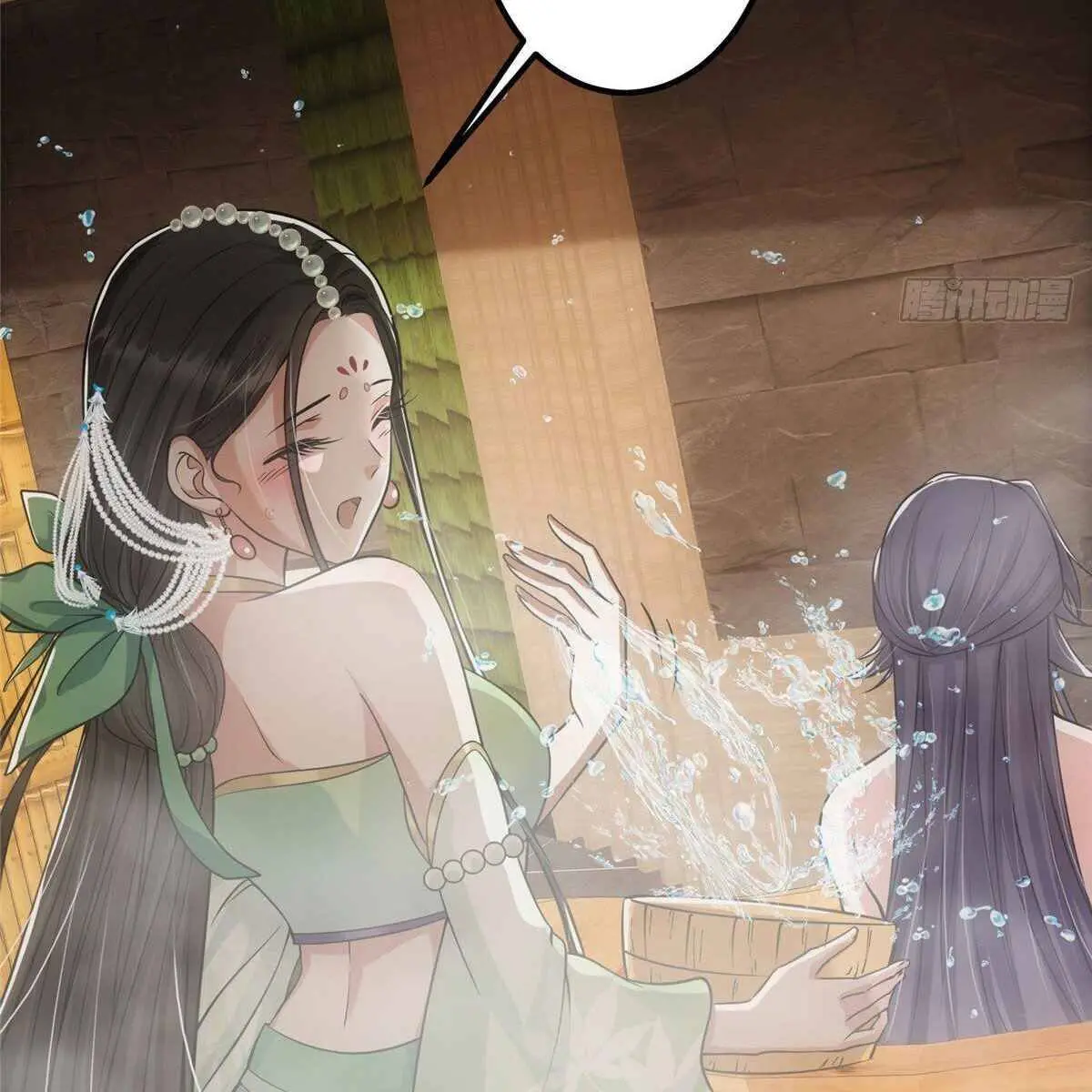 Keep a Low Profile, Sect Leader Chapter 23 Page 60