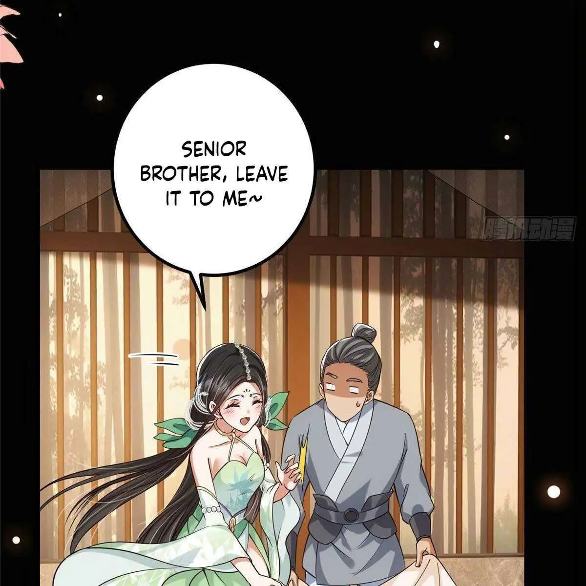 Keep a Low Profile, Sect Leader Chapter 23 Page 72