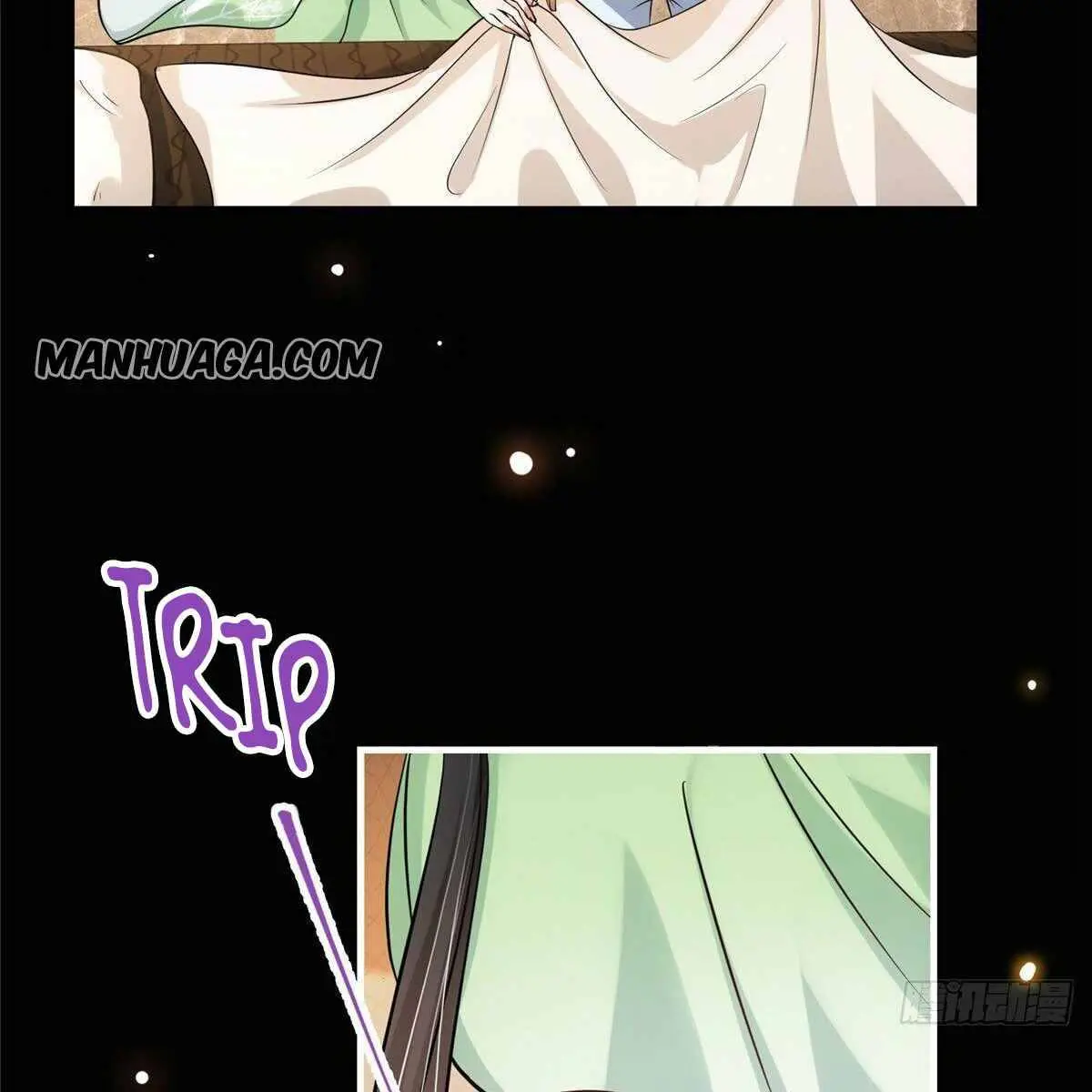 Keep a Low Profile, Sect Leader Chapter 23 Page 73