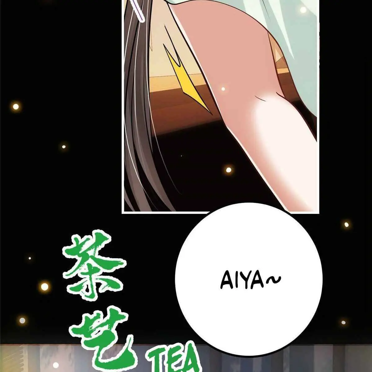 Keep a Low Profile, Sect Leader Chapter 23 Page 74