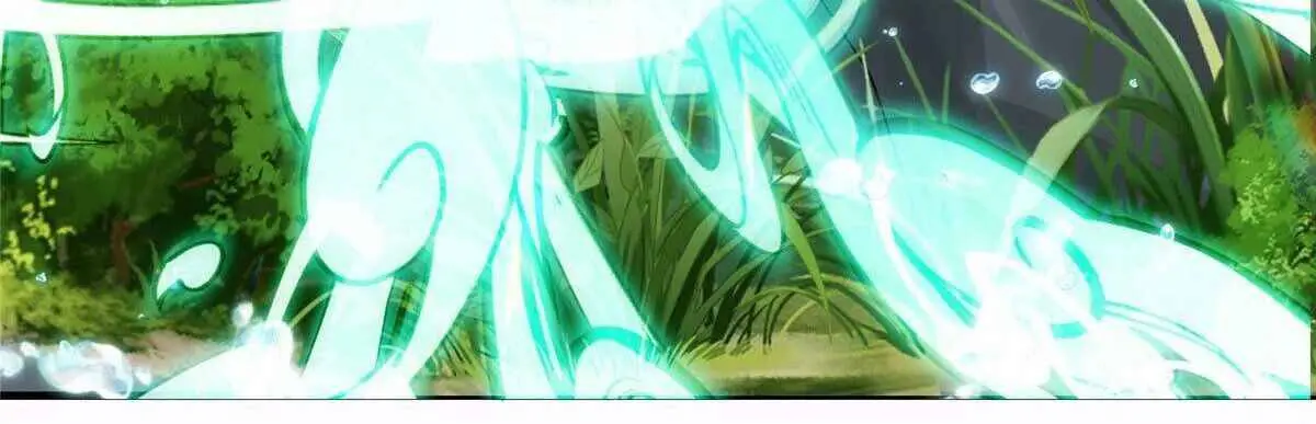 Keep a Low Profile, Sect Leader Chapter 23 Page 83
