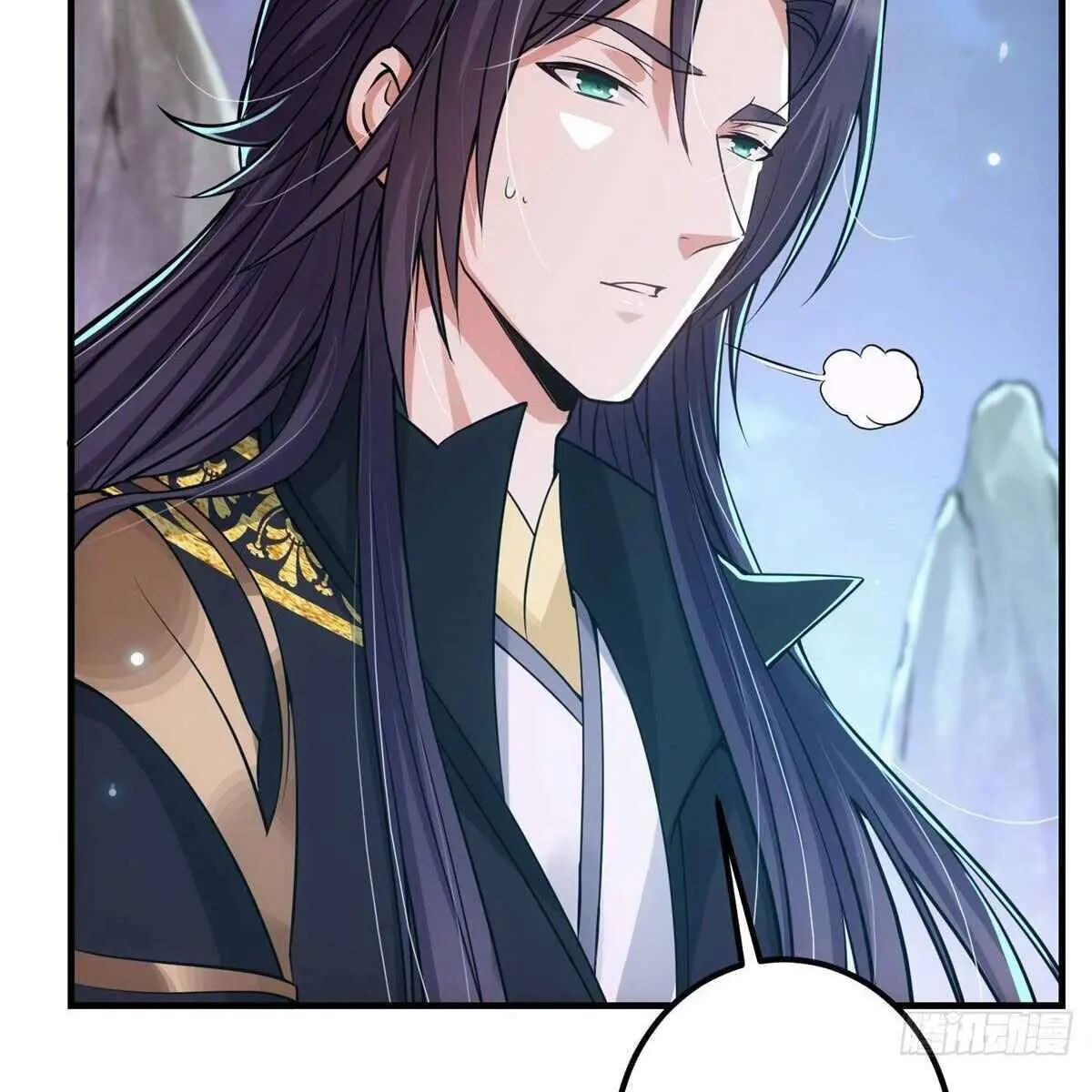 Keep a Low Profile, Sect Leader Chapter 23 Page 87