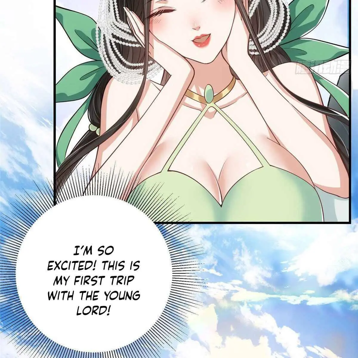 Keep a Low Profile, Sect Leader Chapter 24 Page 14