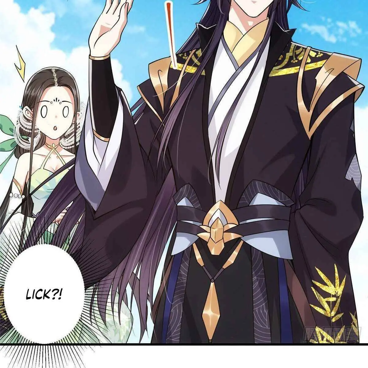 Keep a Low Profile, Sect Leader Chapter 24 Page 36