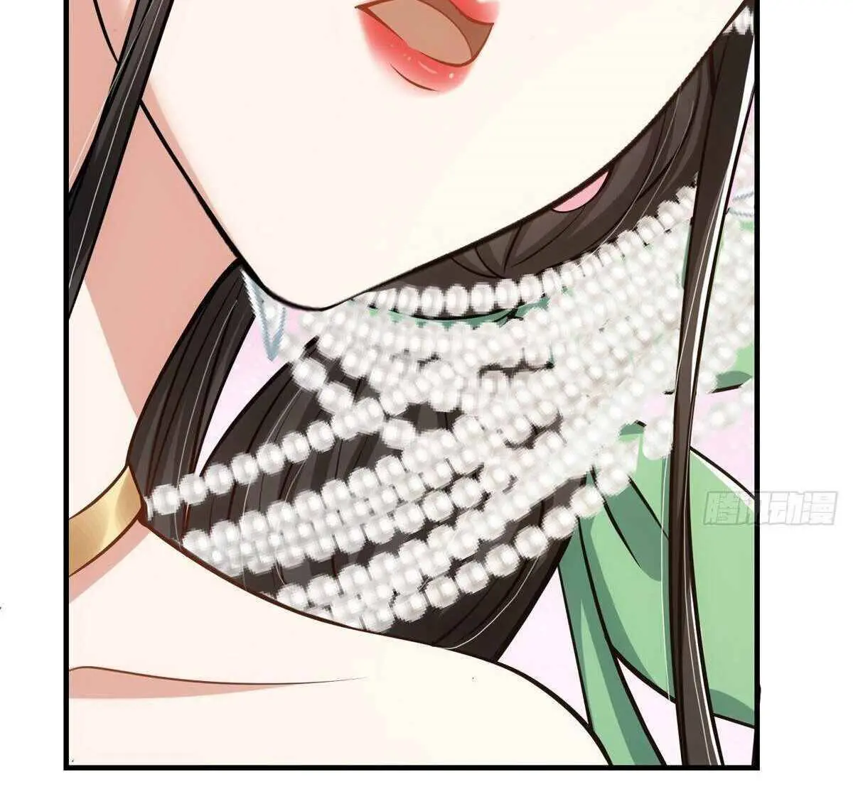 Keep a Low Profile, Sect Leader Chapter 24 Page 38