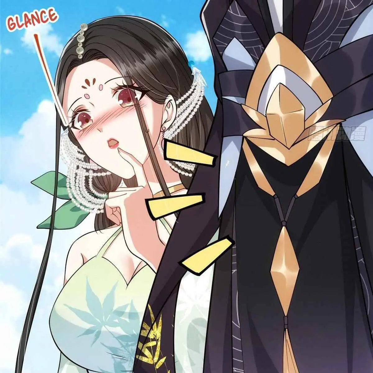 Keep a Low Profile, Sect Leader Chapter 24 Page 40