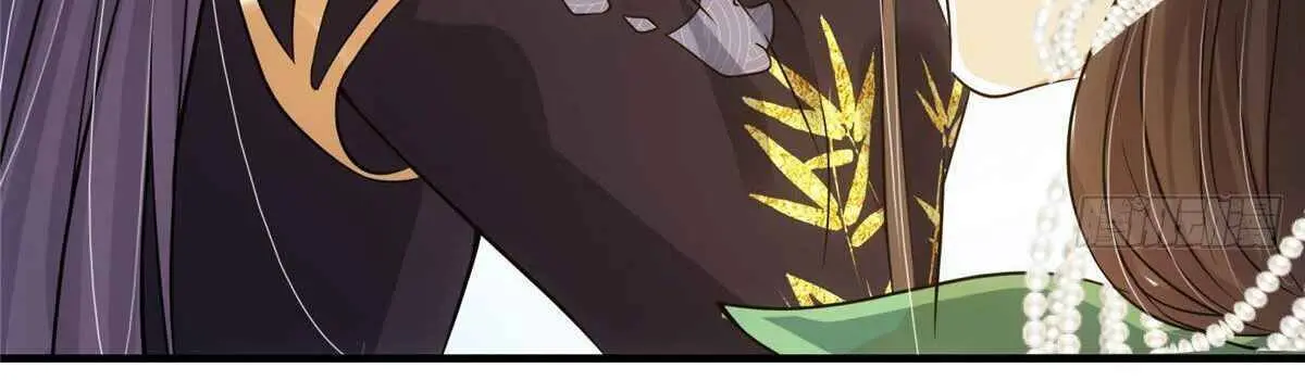 Keep a Low Profile, Sect Leader Chapter 24 Page 70