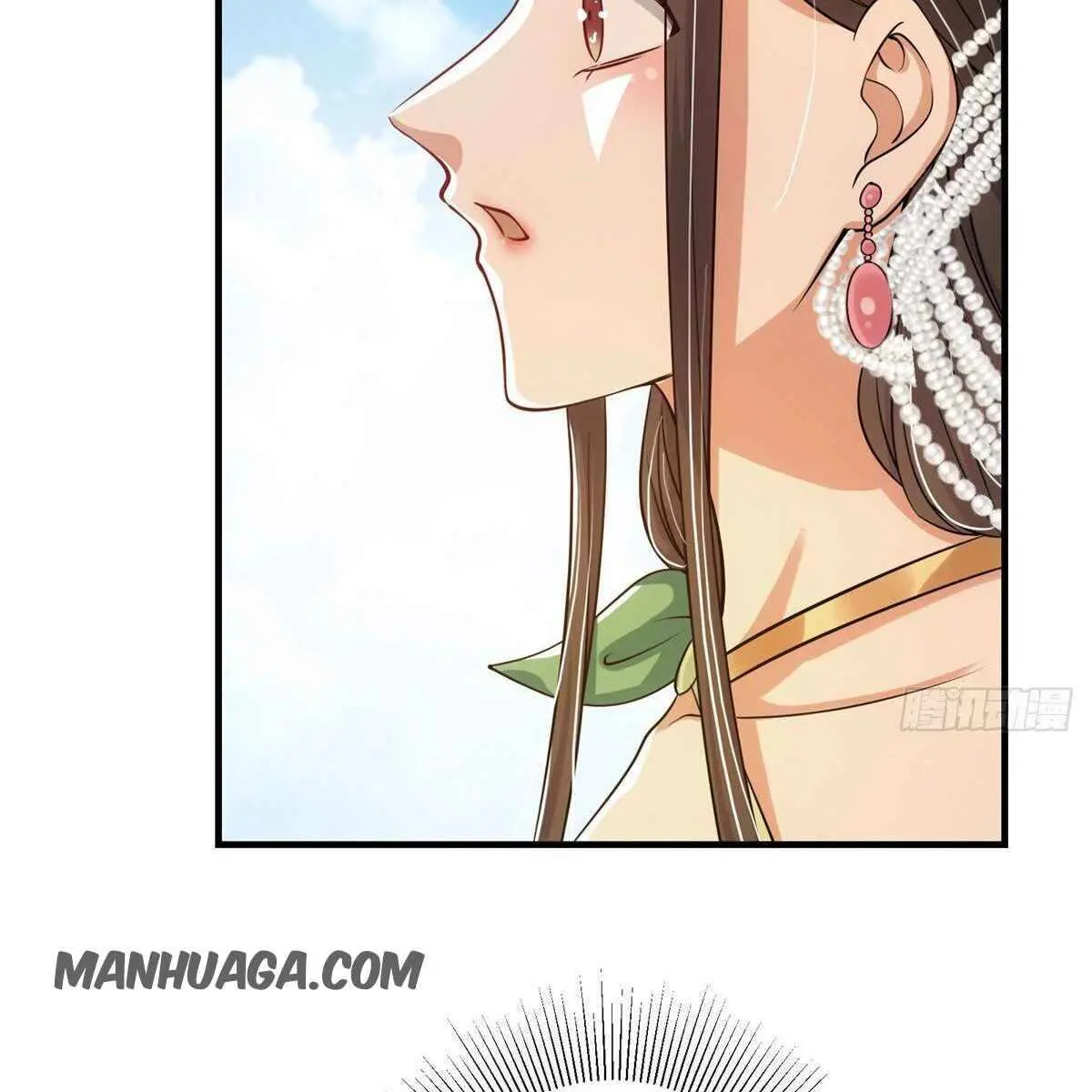 Keep a Low Profile, Sect Leader Chapter 24 Page 72