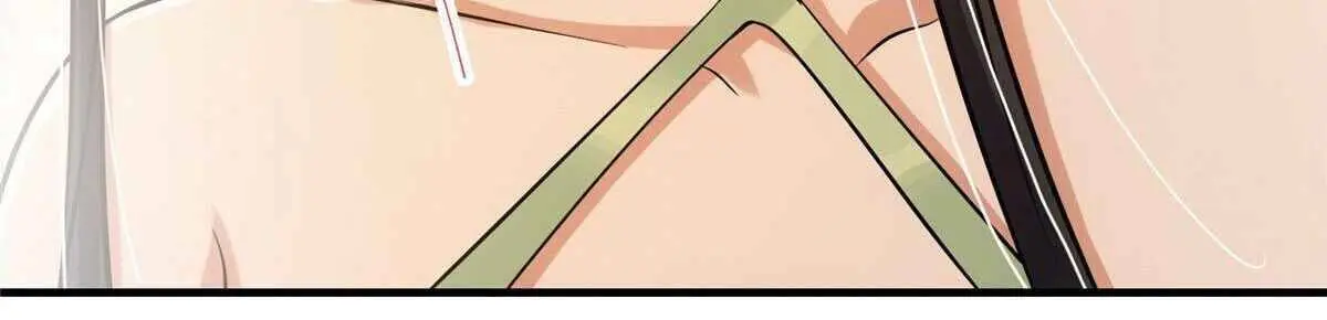 Keep a Low Profile, Sect Leader Chapter 24 Page 74