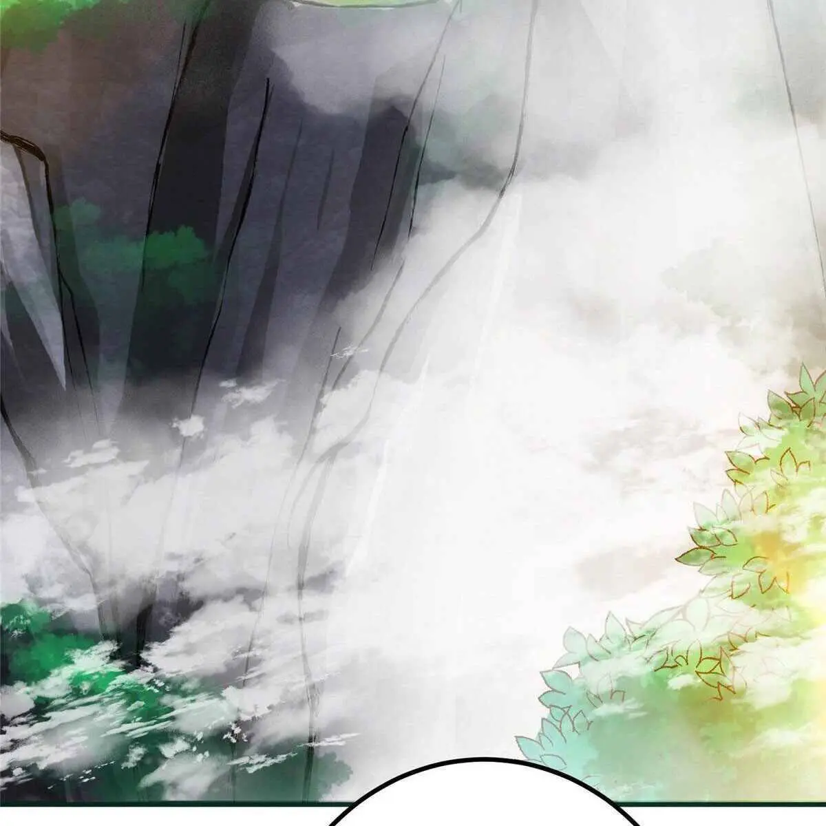 Keep a Low Profile, Sect Leader Chapter 24 Page 85