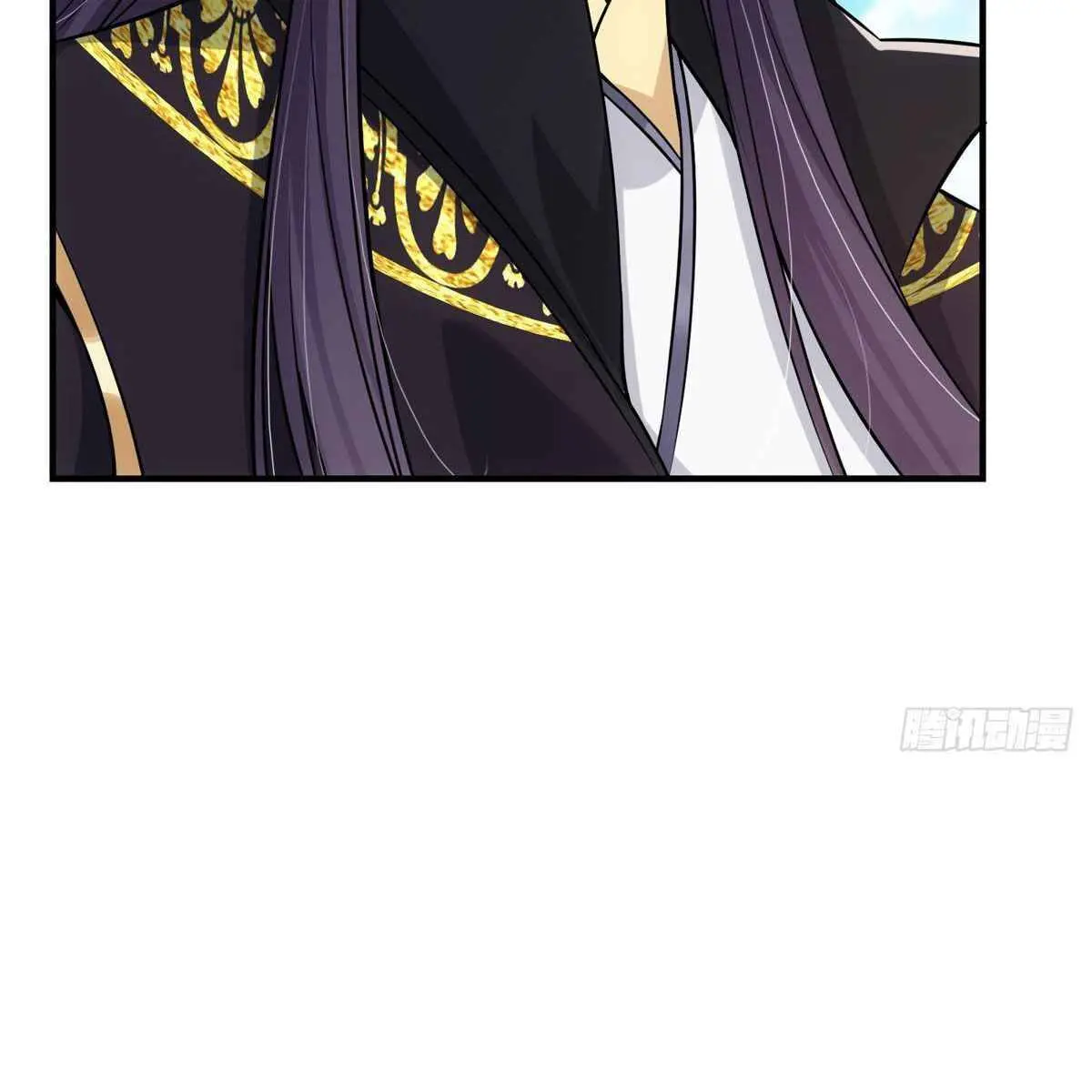 Keep a Low Profile, Sect Leader Chapter 24 Page 88