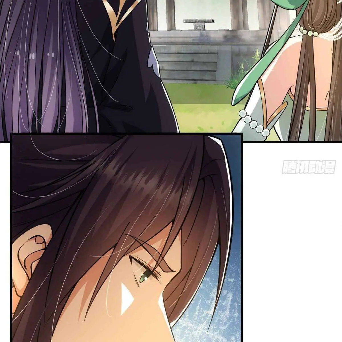 Keep a Low Profile, Sect Leader Chapter 24 Page 90