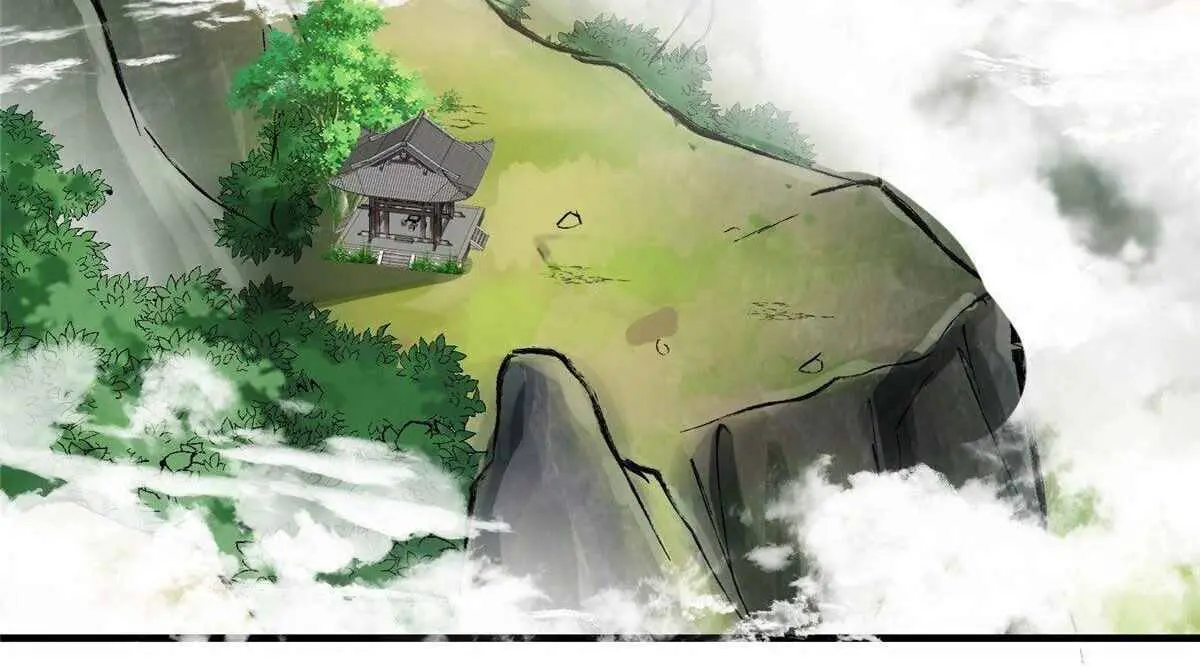 Keep a Low Profile, Sect Leader Chapter 24 Page 95