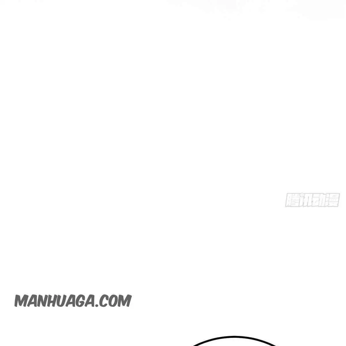 Keep a Low Profile, Sect Leader Chapter 25 Page 7