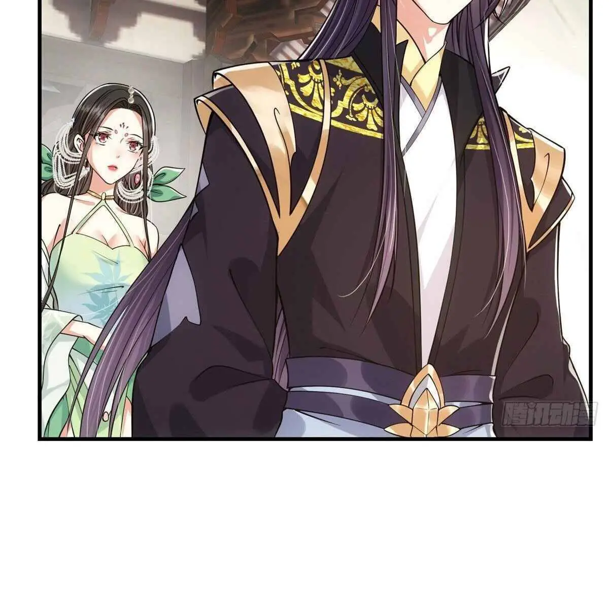 Keep a Low Profile, Sect Leader Chapter 25 Page 9