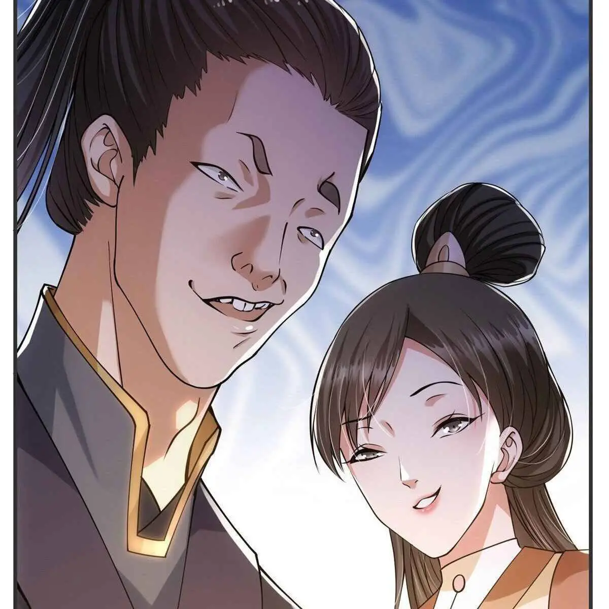 Keep a Low Profile, Sect Leader Chapter 25 Page 16