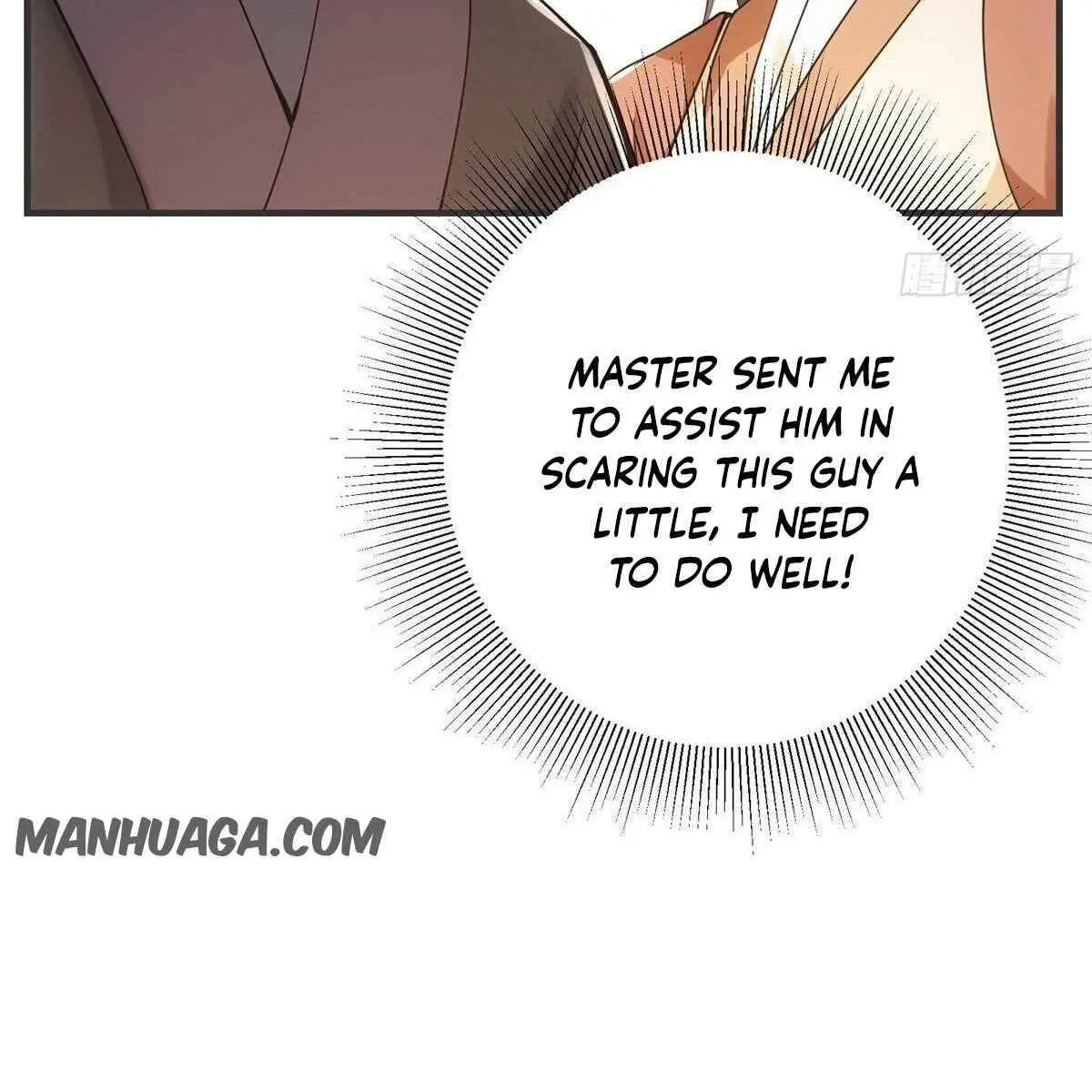 Keep a Low Profile, Sect Leader Chapter 25 Page 17