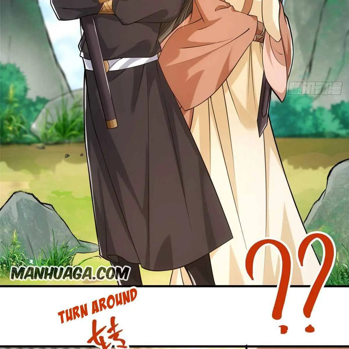 Keep a Low Profile, Sect Leader Chapter 25 Page 20