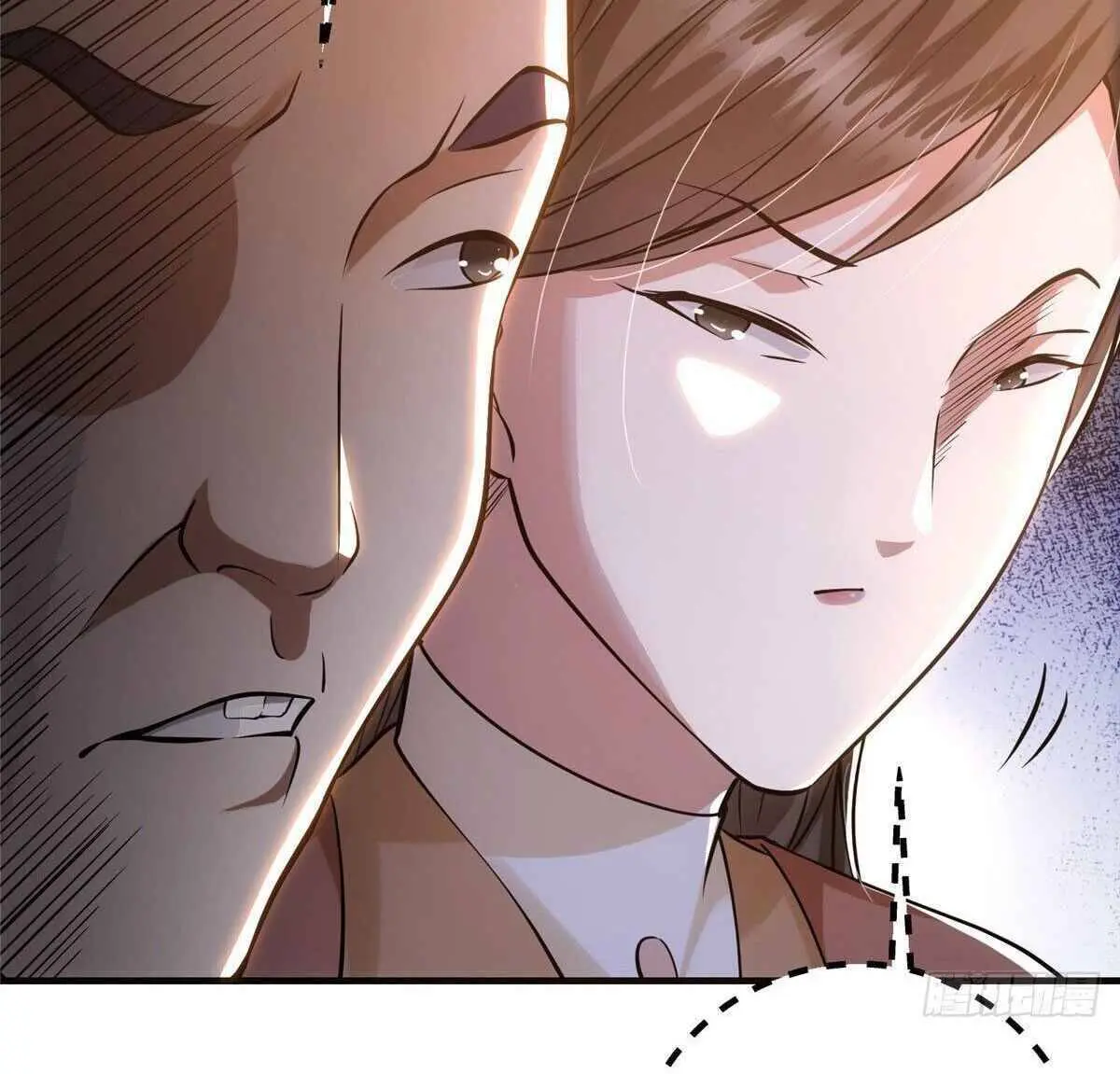 Keep a Low Profile, Sect Leader Chapter 25 Page 30