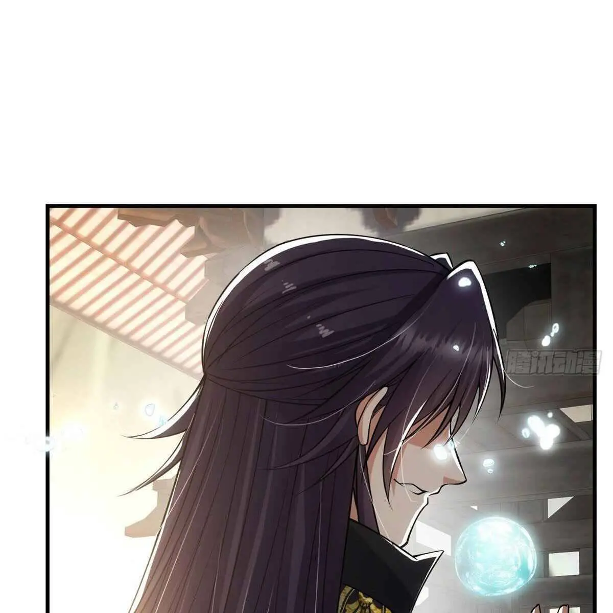 Keep a Low Profile, Sect Leader Chapter 25 Page 44
