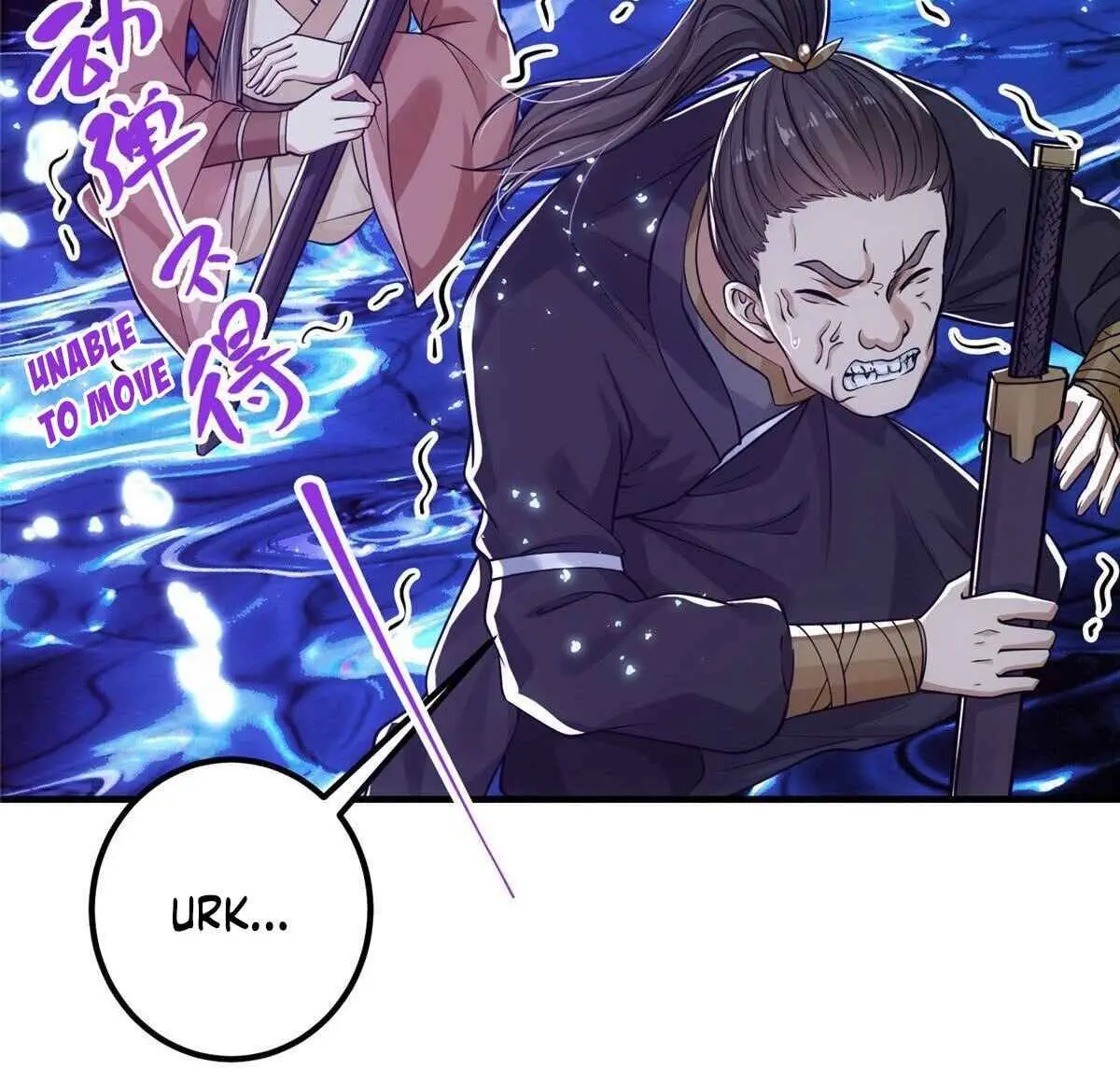 Keep a Low Profile, Sect Leader Chapter 25 Page 47