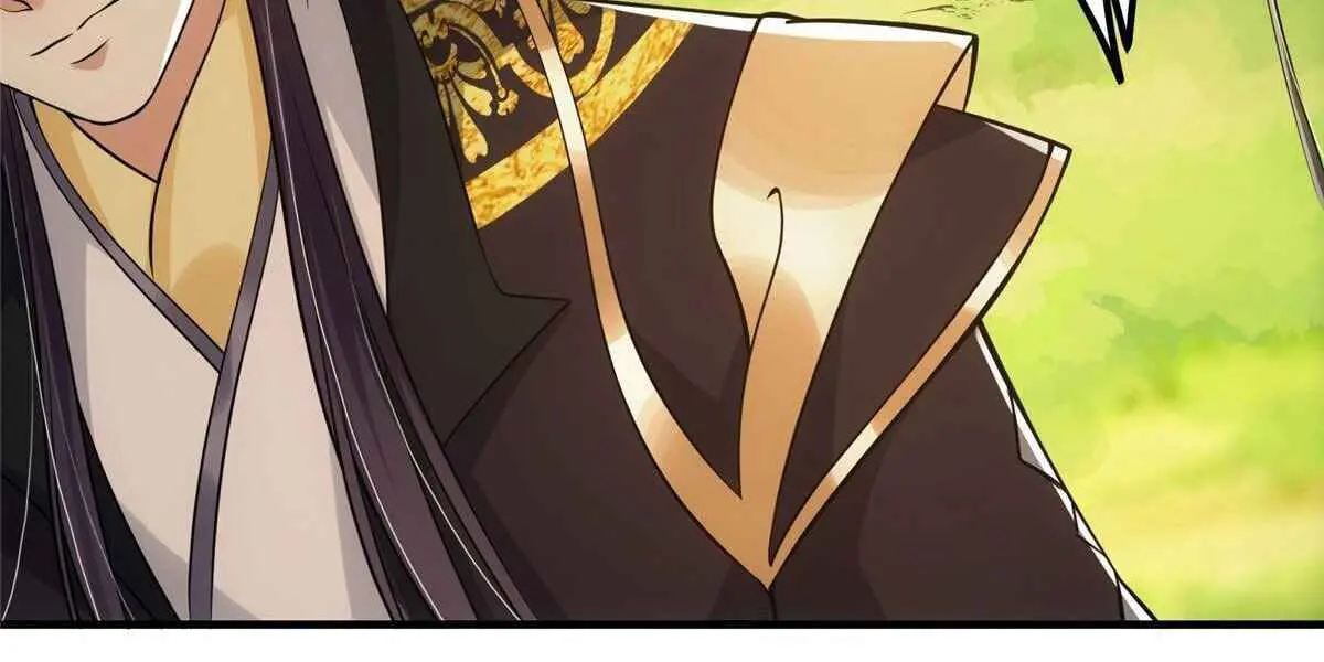 Keep a Low Profile, Sect Leader Chapter 25 Page 51