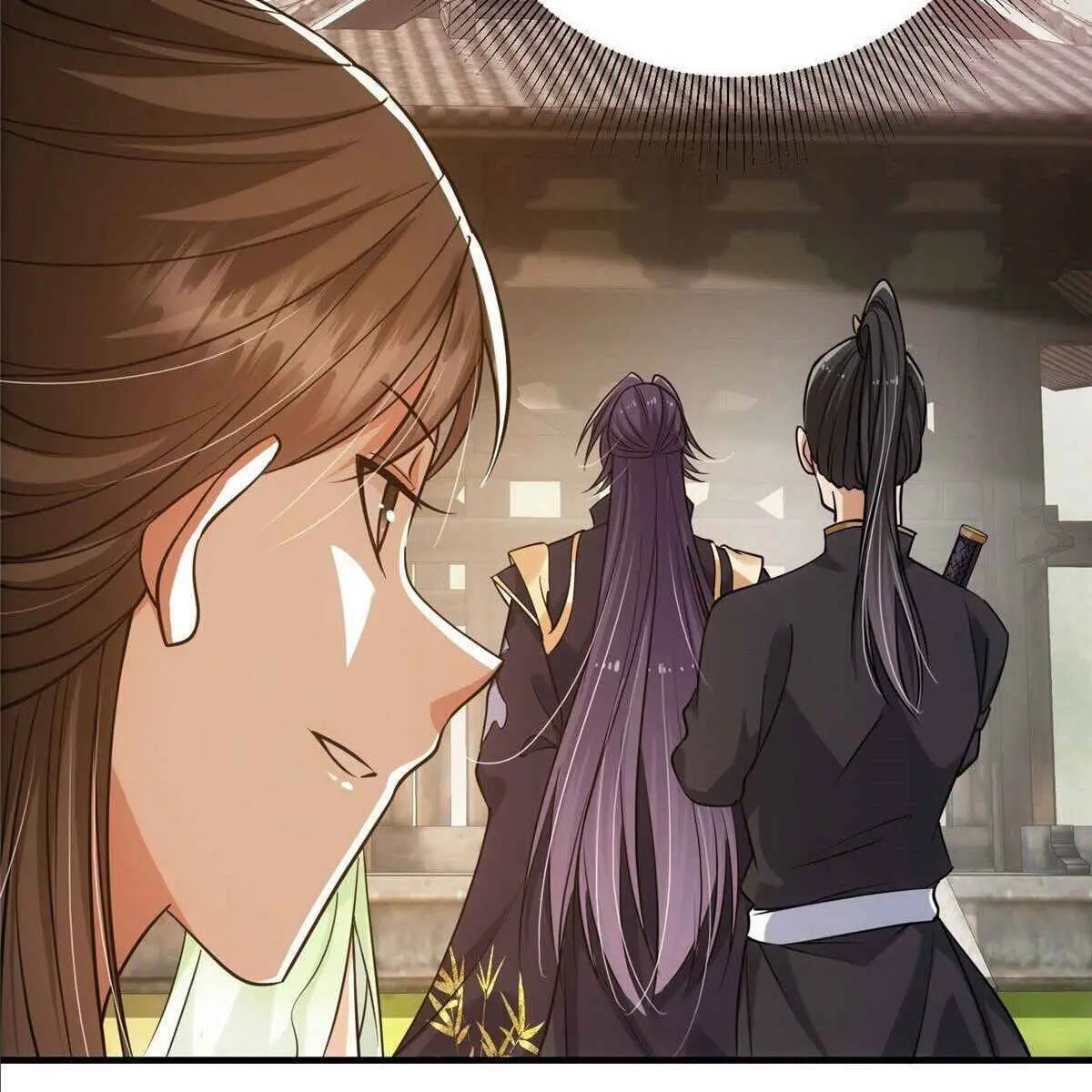 Keep a Low Profile, Sect Leader Chapter 25 Page 61