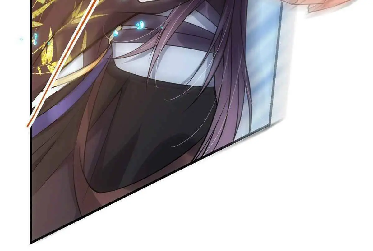 Keep a Low Profile, Sect Leader Chapter 25 Page 65