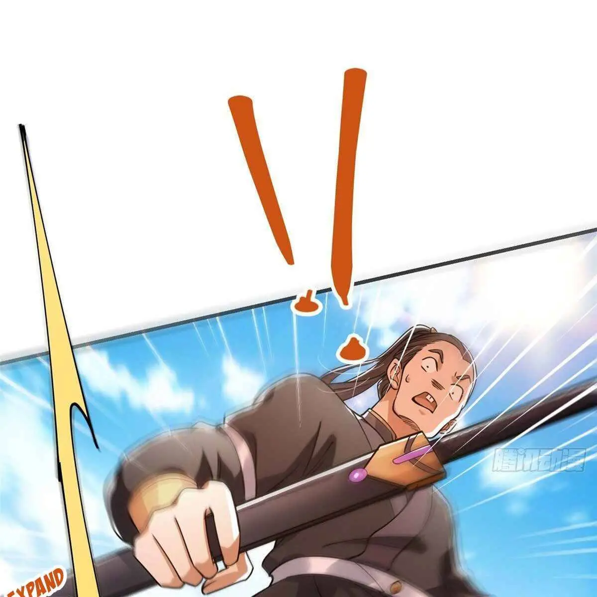 Keep a Low Profile, Sect Leader Chapter 25 Page 66