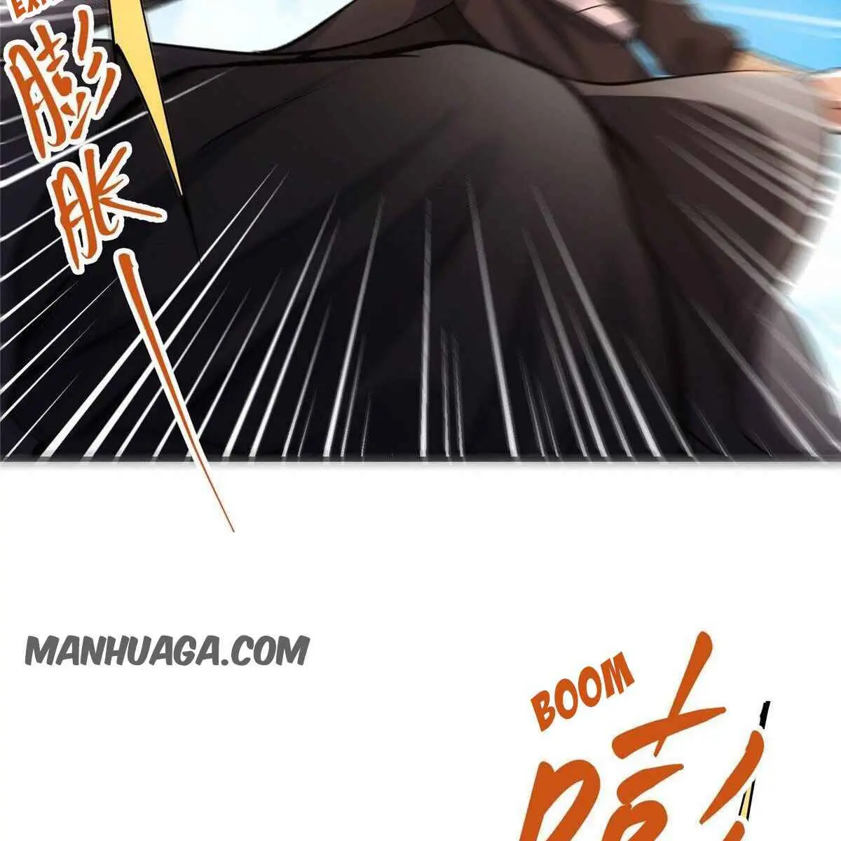 Keep a Low Profile, Sect Leader Chapter 25 Page 67