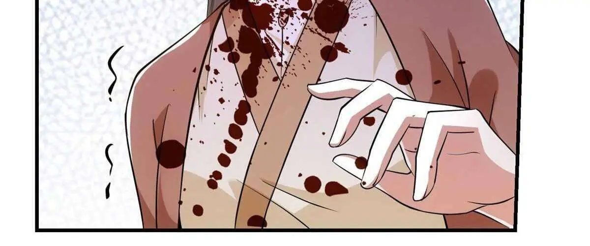 Keep a Low Profile, Sect Leader Chapter 25 Page 73
